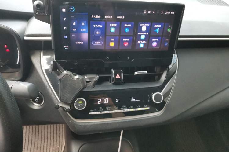 Used Toyota Corolla 2024 1.8L Smart Electric Hybrid Dual-Engine Elite Edition Audio And AC Panel