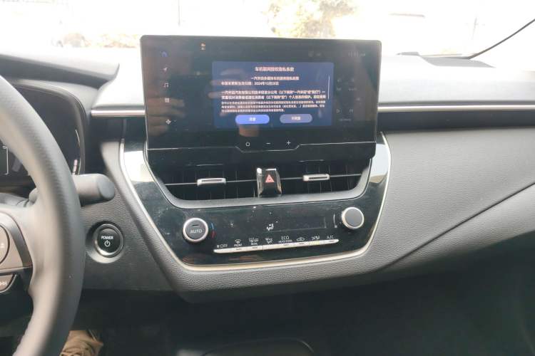 Used Toyota Corolla 2024 1.8L Smart Electric Hybrid Dual-Engine Elite Edition Audio And AC Panel