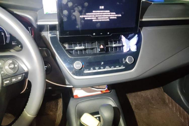 Used Toyota Corolla 2024 1.8L Smart Electric Hybrid Dual-Engine Elite Edition Audio And AC Panel