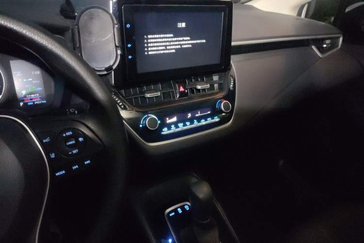 Used Toyota Corolla 2024 1.2T Elite Edition Audio And AC Panel