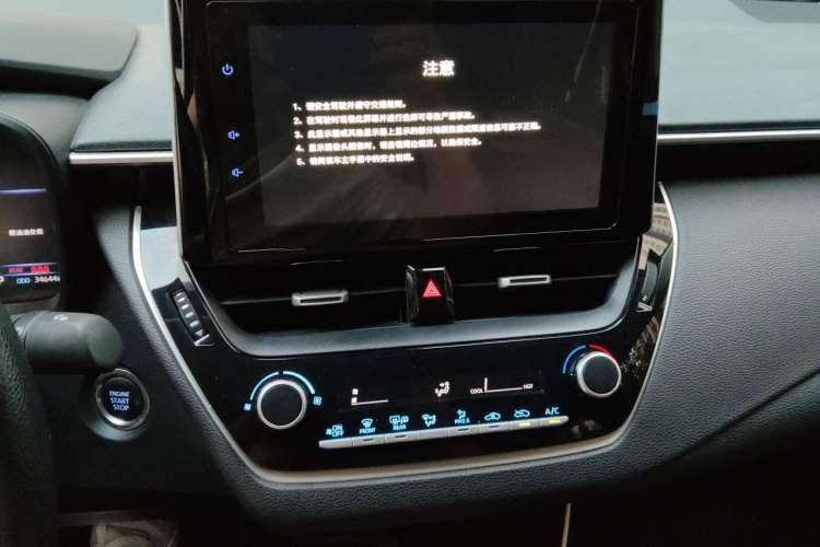 Used Toyota Corolla 2024 1.2T Elite Edition Audio And AC Panel