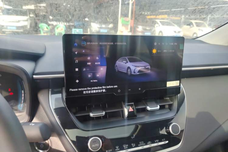 Used Toyota Corolla 2024 1.8L Smart Electric Hybrid Dual-Engine Elite Edition Audio And AC Panel