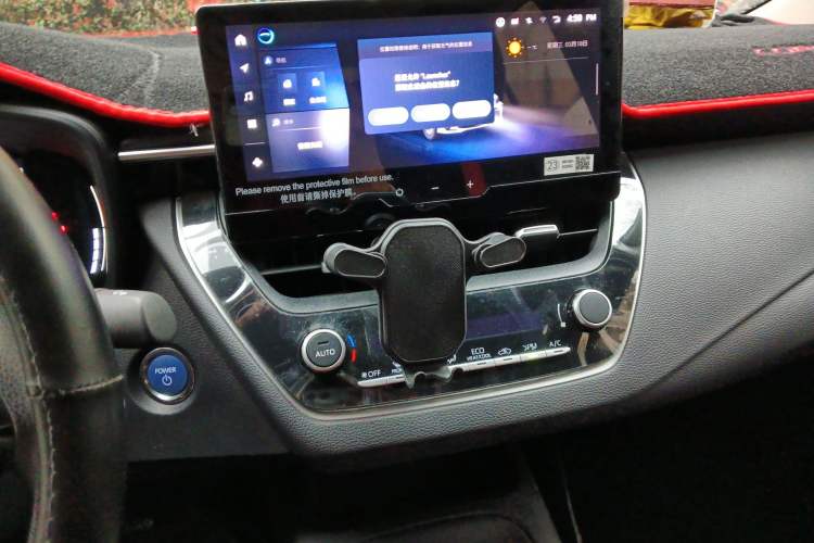 Used Toyota Corolla 2024 1.8L Smart Electric Hybrid Dual-Engine Elite Edition Audio And AC Panel