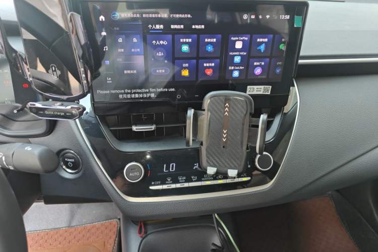 Used Toyota Corolla 2024 1.8L Smart Electric Hybrid Dual-Engine Elite Edition Audio And AC Panel