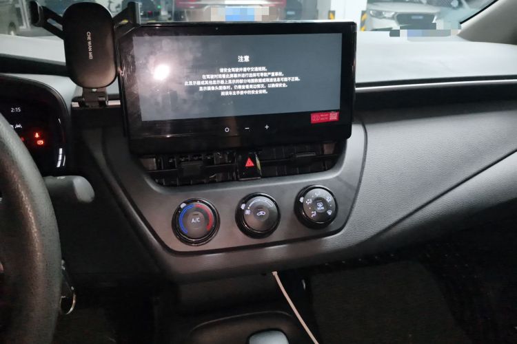 Used Toyota Corolla 2024 1.5L Pioneer Edition Audio And AC Panel