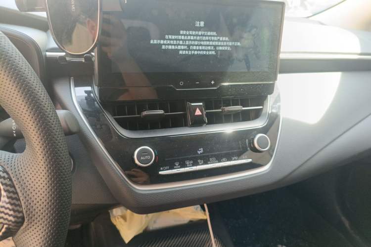 Used Toyota Corolla 2024 1.8L Smart Electric Hybrid Dual-Engine Pioneer Edition Audio And AC Panel