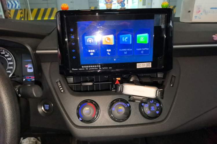 Used Toyota Corolla 2024 1.2T Pioneer Edition Audio And AC Panel