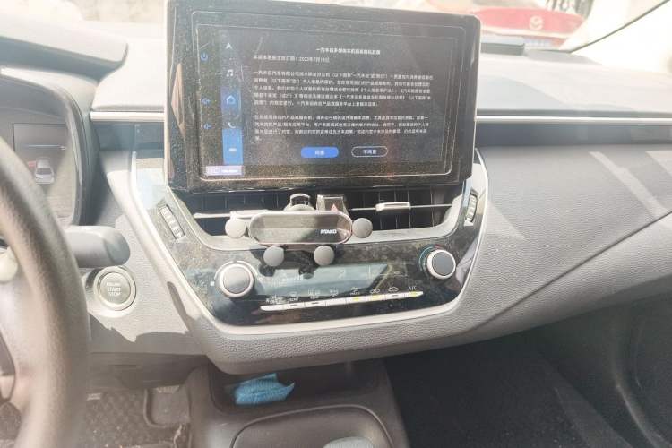 Used Toyota Corolla 2024 1.2T Elite Edition Audio And AC Panel