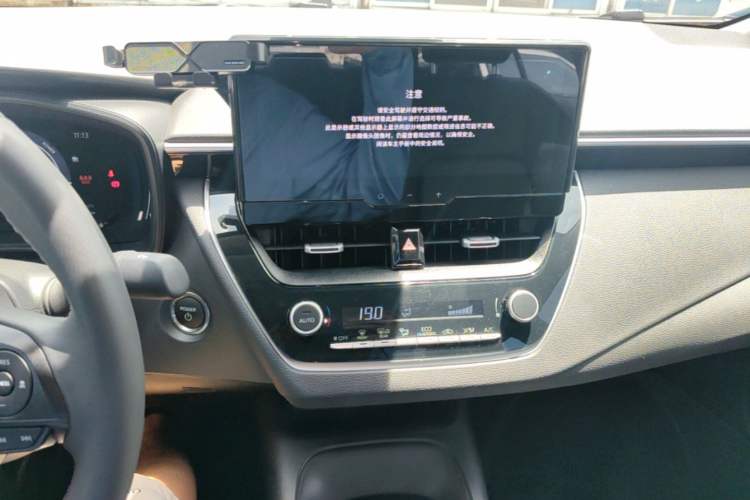 Used Toyota Corolla 2024 1.8L Smart Electric Hybrid Dual-Engine Elite Edition Audio And AC Panel
