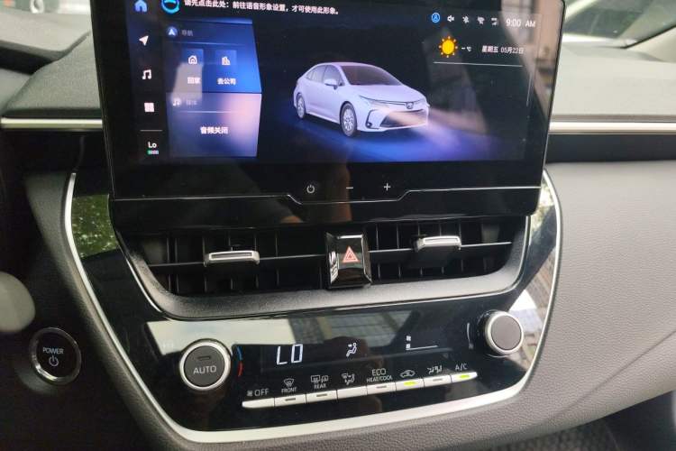 Used Toyota Corolla 2024 1.8L Smart Electric Hybrid Dual-Engine Elite Edition Audio And AC Panel