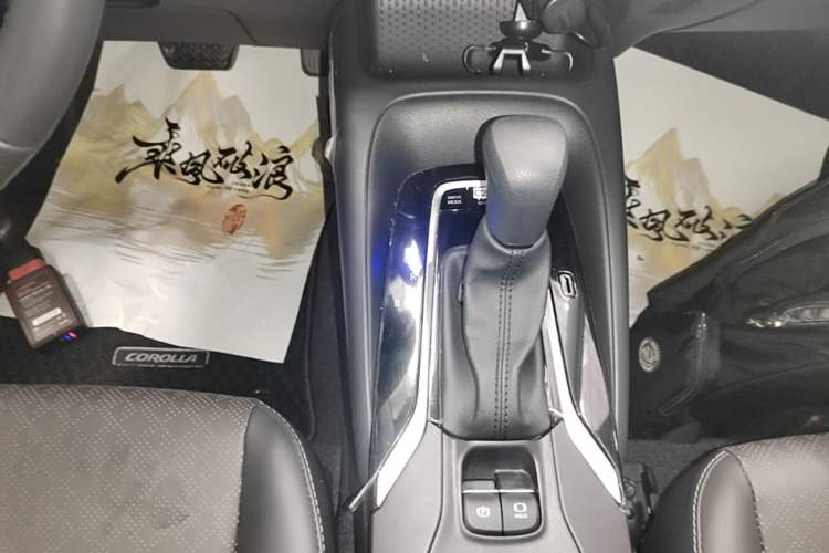 Used Toyota Corolla 2024 1.8L Smart Electric Hybrid Dual-Engine Elite Edition Gear Lever