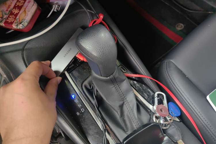 Used Toyota Corolla 2024 1.8L Smart Electric Hybrid Dual-Engine Elite Edition Gear Lever
