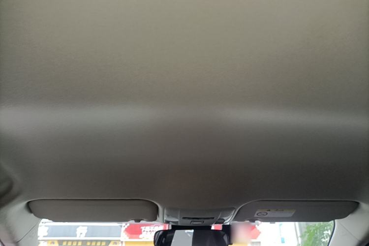 Used Toyota Corolla 2024 1.2T Pioneer Edition Headliner