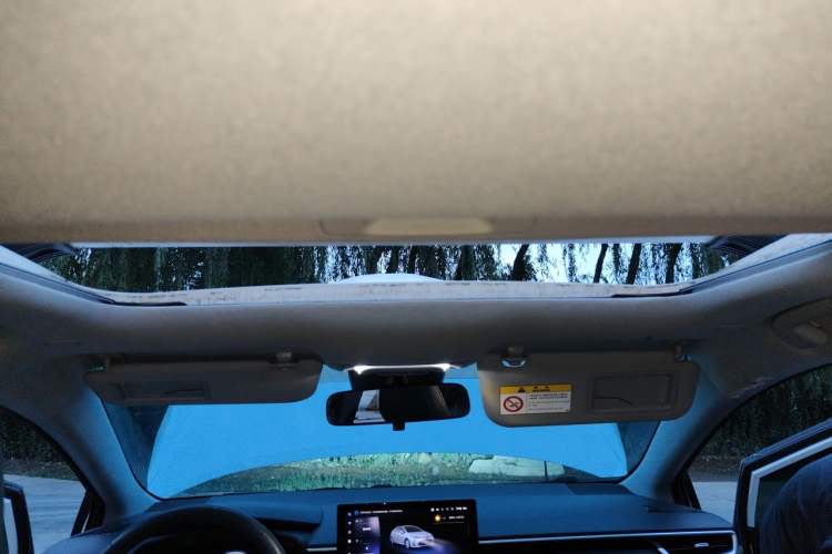 Used Toyota Corolla 2024 1.8L Smart Electric Hybrid Dual-Engine Elite Edition Headliner