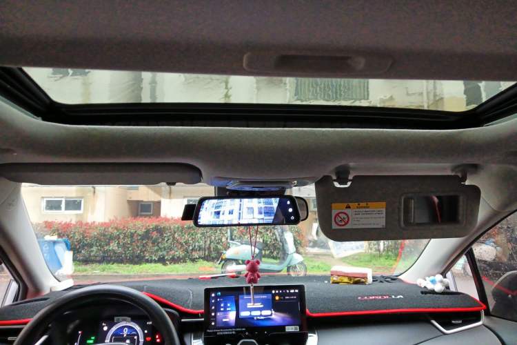 Used Toyota Corolla 2024 1.8L Smart Electric Hybrid Dual-Engine Elite Edition Headliner
