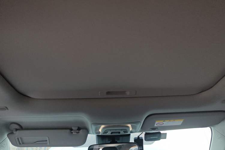 Used Toyota Corolla 2024 1.8L Smart Electric Hybrid Dual-Engine Elite Edition Headliner