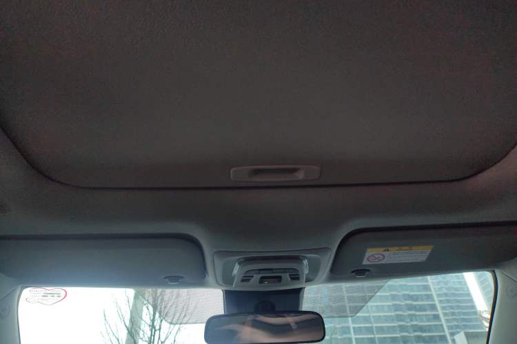 Used Toyota Corolla 2024 1.8L Smart Electric Hybrid Dual-Engine Elite Edition Headliner