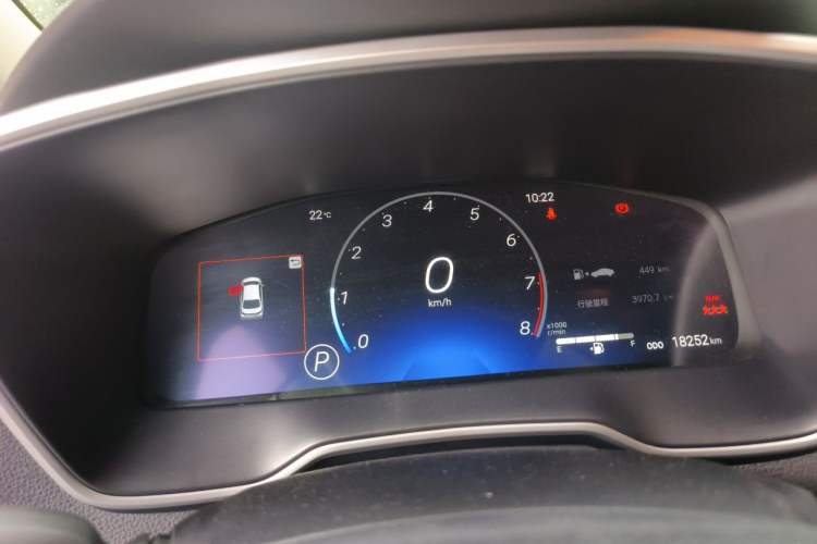 Used Toyota Corolla 2024 1.2T Elite Edition Instrument Cluster