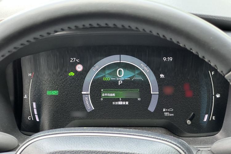 Used Toyota Corolla 2024 1.8L Smart Electric Hybrid Dual-Engine Elite Edition Instrument Cluster