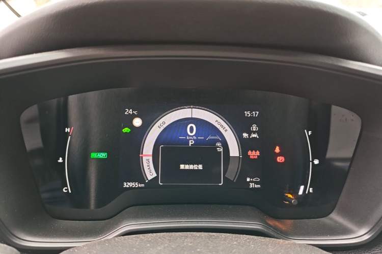 Used Toyota Corolla 2024 1.8L Smart Electric Hybrid Dual-Engine Elite Edition Instrument Cluster