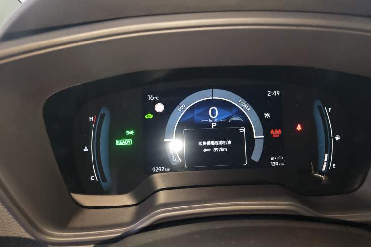 Used Toyota Corolla 2024 1.8L Smart Electric Hybrid Dual-Engine Elite Edition Instrument Cluster