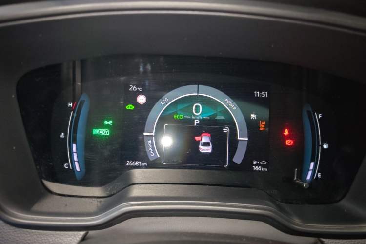 Used Toyota Corolla 2024 1.8L Smart Electric Hybrid Dual-Engine Elite Edition Instrument Cluster