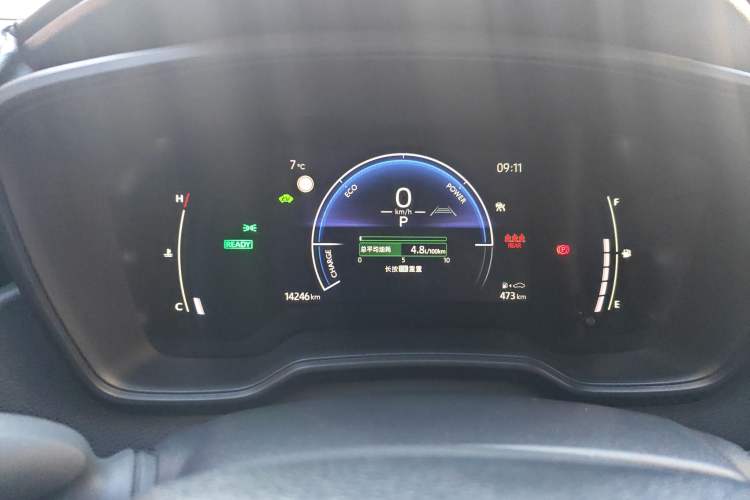 Used Toyota Corolla 2024 1.8L Smart Electric Hybrid Dual-Engine Elite Edition Instrument Cluster