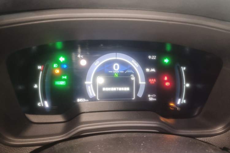 Used Toyota Corolla 2024 1.8L Smart Electric Hybrid Dual-Engine Elite Edition Instrument Cluster