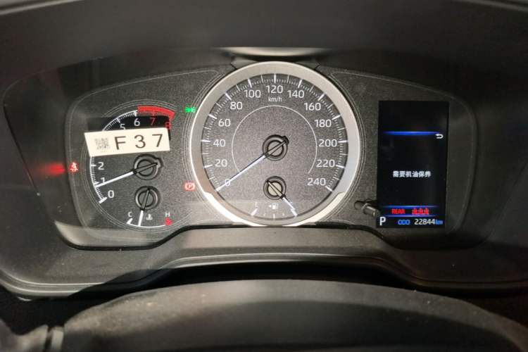 Used Toyota Corolla 2024 1.2T Pioneer Edition Instrument Cluster