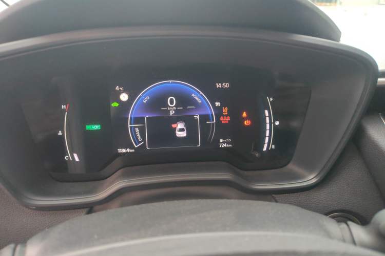 Used Toyota Corolla 2024 1.8L Smart Electric Hybrid Dual-Engine Elite Edition Instrument Cluster