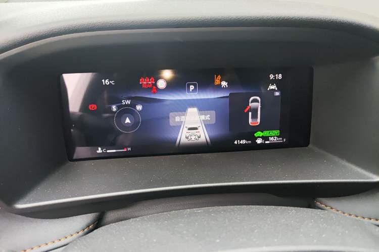 Used Toyota Corolla 2024 1.8L Smart Electric Hybrid Dual-Engine Elite Edition Instrument Cluster