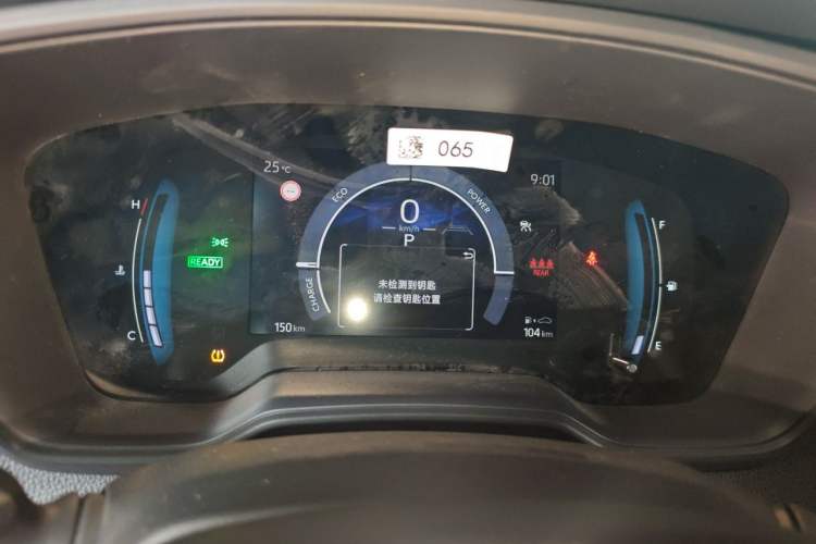 Used Toyota Corolla 2024 1.8L Smart Electric Hybrid Dual-Engine Pioneer Edition Instrument Cluster
