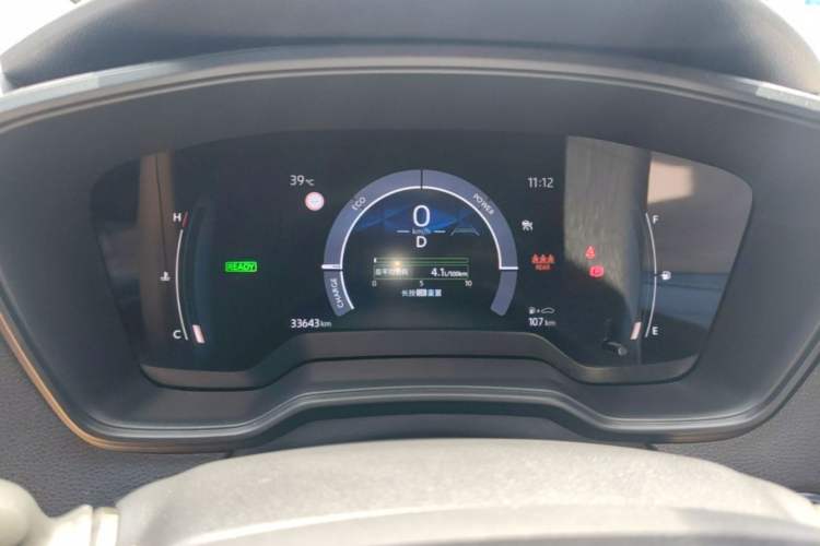 Used Toyota Corolla 2024 1.8L Smart Electric Hybrid Dual-Engine Elite Edition Instrument Cluster