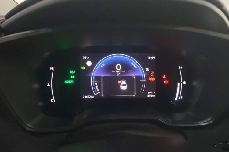 Used Toyota Corolla 2024 1.8L Smart Electric Hybrid Dual-Engine Elite Edition Instrument Cluster