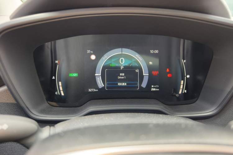 Used Toyota Corolla 2024 1.8L Smart Electric Hybrid Dual-Engine Elite Edition Instrument Cluster