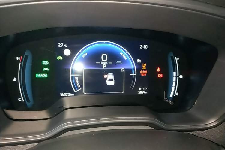 Used Toyota Corolla 2024 1.8L Smart Electric Hybrid Dual-Engine Elite Edition Instrument Cluster