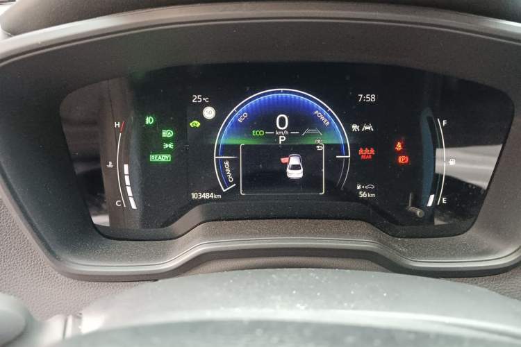 Used Toyota Corolla 2024 1.8L Smart Electric Hybrid Dual-Engine Pioneer Edition Instrument Cluster