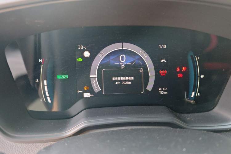 Used Toyota Corolla 2024 1.8L Smart Electric Hybrid Dual-Engine Pioneer Edition Instrument Cluster