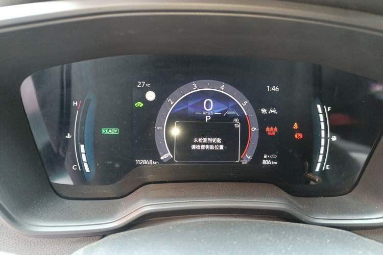 Used Toyota Corolla 2024 1.8L Smart Electric Hybrid Dual-Engine Pioneer Edition Instrument Cluster