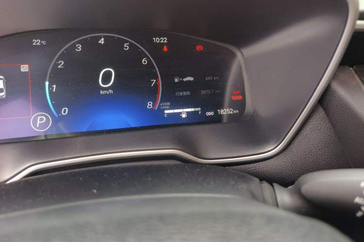 Used Toyota Corolla 2024 1.2T Elite Edition Odometer Close Up