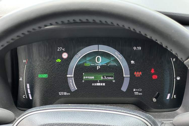 Used Toyota Corolla 2024 1.8L Smart Electric Hybrid Dual-Engine Elite Edition Odometer Close Up