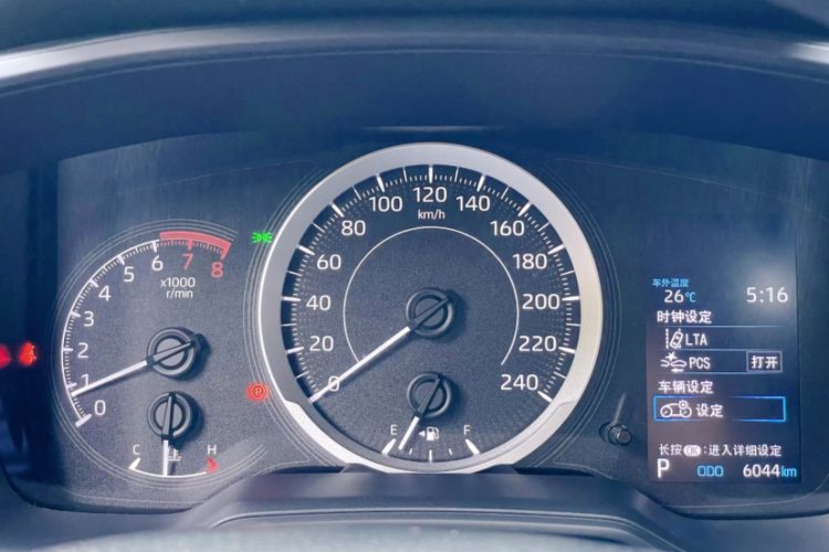 Used Toyota Corolla 2024 1.2T Pioneer Edition Odometer Close Up
