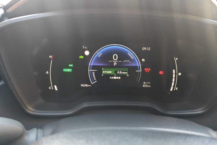 Used Toyota Corolla 2024 1.8L Smart Electric Hybrid Dual-Engine Elite Edition Odometer Close Up