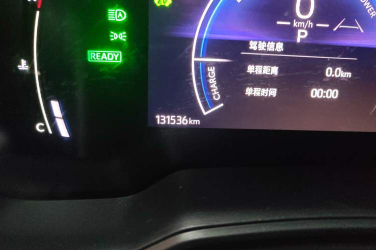 Used Toyota Corolla 2024 1.8L Smart Electric Hybrid Dual-Engine Elite Edition Odometer Close Up