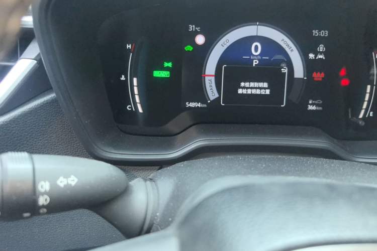 Used Toyota Corolla 2024 1.8L Smart Electric Hybrid Dual-Engine Elite Edition Odometer Close Up