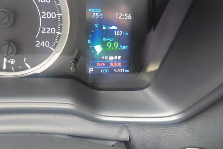 Used Toyota Corolla 2024 1.2T Pioneer Edition Odometer Close Up