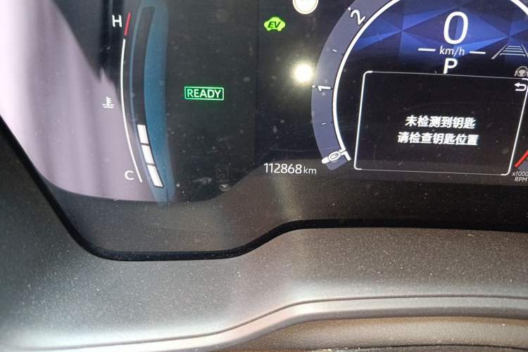 Used Toyota Corolla 2024 1.8L Smart Electric Hybrid Dual-Engine Pioneer Edition Odometer Close Up