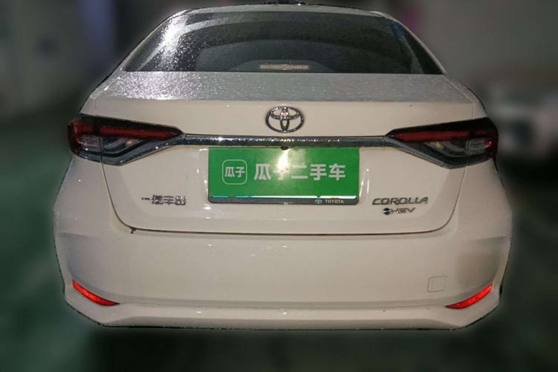 Used Toyota Corolla 2024 1.8L Smart Electric Hybrid Dual-Engine Elite Edition Rear