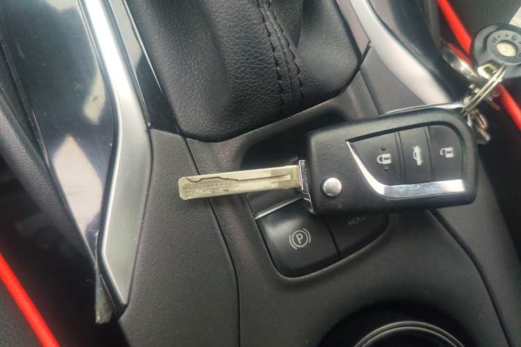 Used Toyota Corolla 2024 1.5L Pioneer Edition Vehicle Key