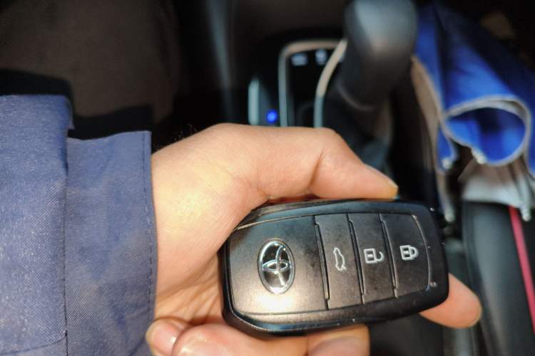Used Toyota Corolla 2024 1.8L Smart Electric Hybrid Dual-Engine Elite Edition Vehicle Key